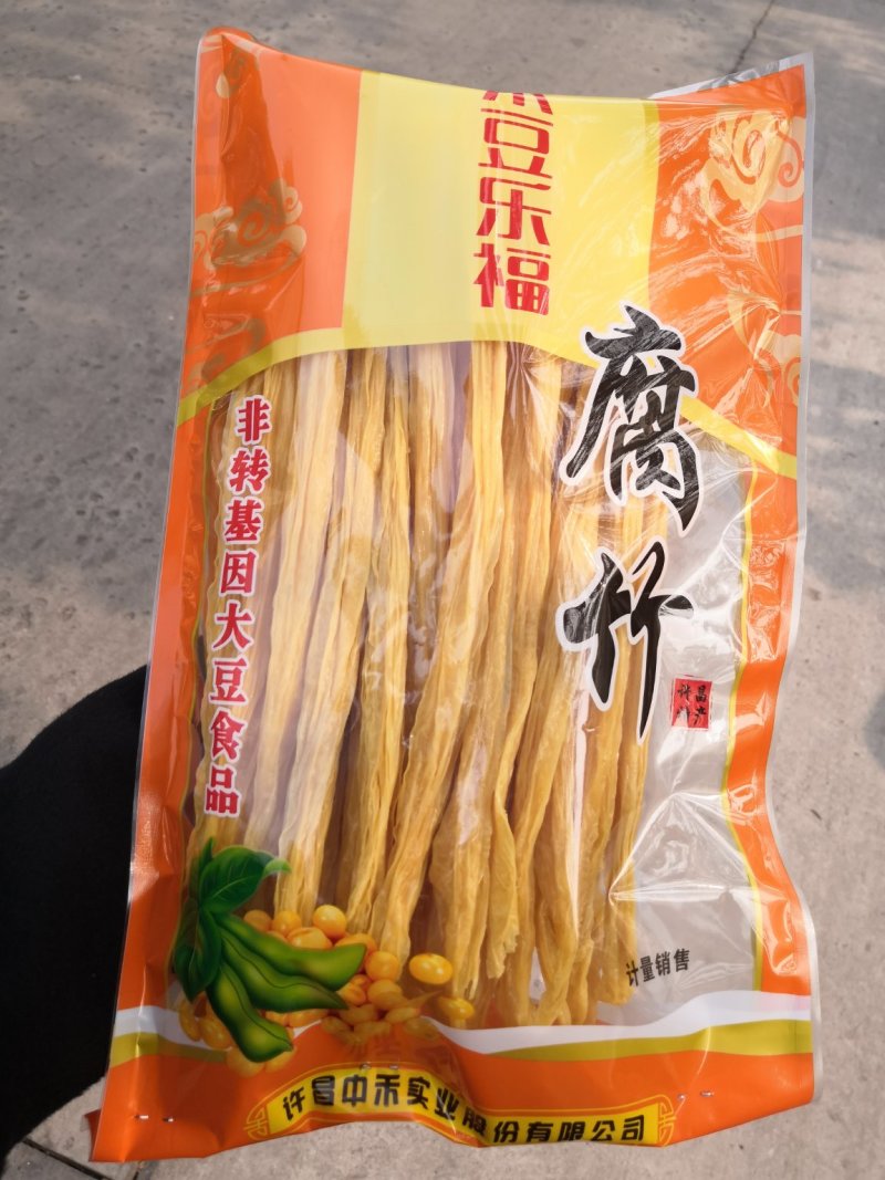 许昌腐竹厂家直供箱装腐竹无盐无淀粉品质好