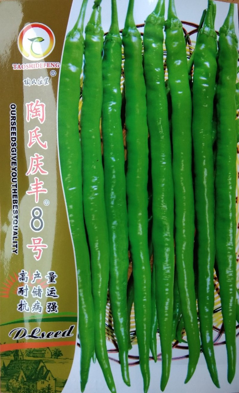 陶氏德丰1000粒软皮长线椒种子