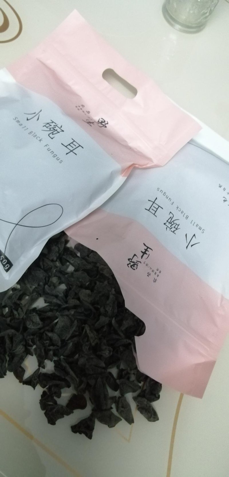 一件代发东北高泡发黑木耳包邮干货肉厚无根野生