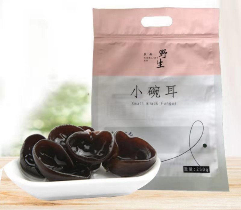 一件代发东北高泡发黑木耳包邮干货肉厚无根野生