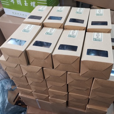 【有好货】普洱茶熟茶茶叶特级金芽勐海味