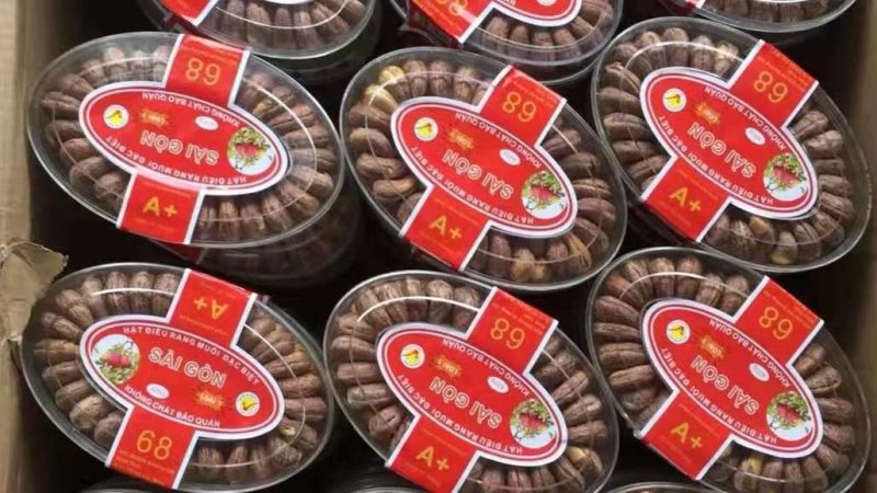 越南腰果紫皮W特大腰果越南原装虎皮炭烧盐焗腰果