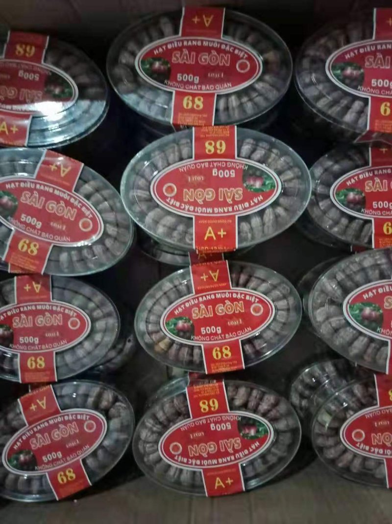 越南腰果紫皮W特大腰果越南原装虎皮炭烧盐焗腰果