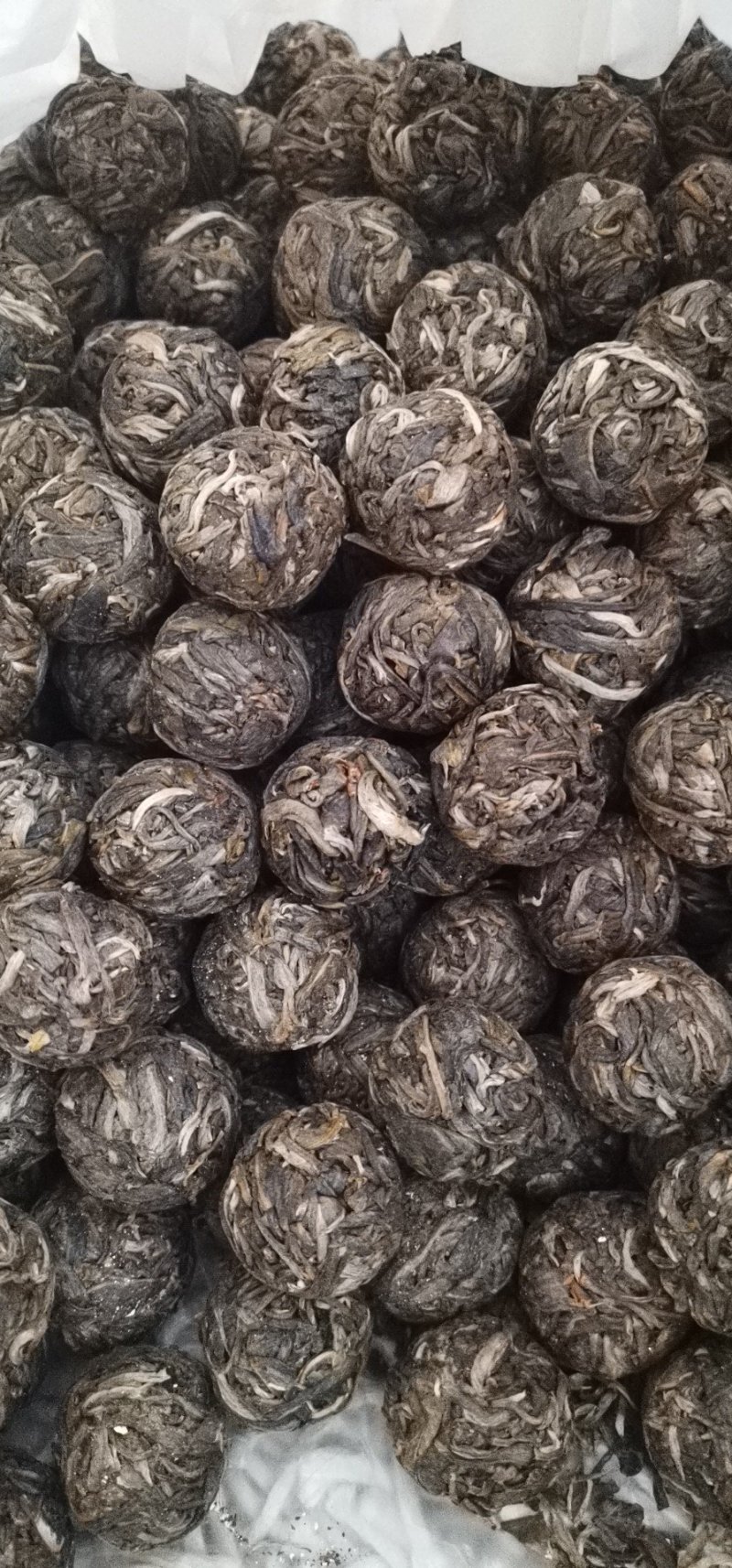 冰岛甜茶普洱茶生茶古树茶龙珠包邮
