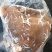 熟羊肉，带皮熟羊肉，羊腿包肉感兴趣的欢迎各位老板光临！
