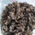 苍耳子物美价廉不好包退