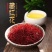 藏红花自家种植优质精品。