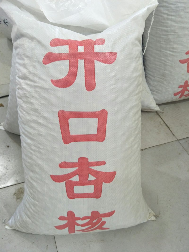 开口杏核，五香味.奶香味小龙。。。。。。