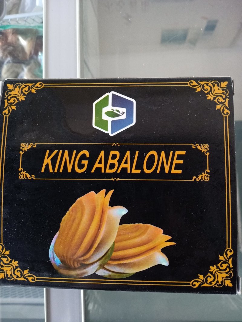 辽宁东港新鲜加工的黄金鲍