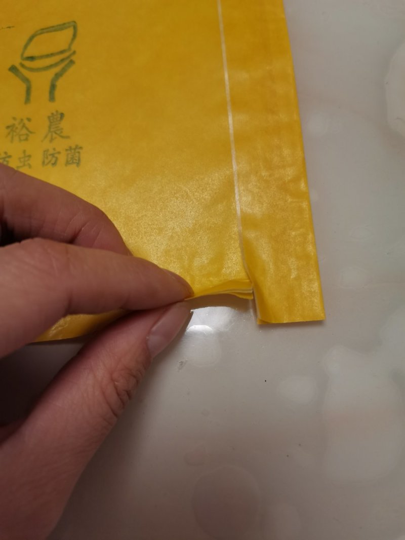 水果套袋黄金梨子套袋外黄内白，枇杷套袋等