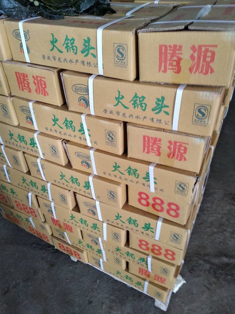 正宗山东荣成海带丝边丝袋装每袋30斤顺风车物流发贷