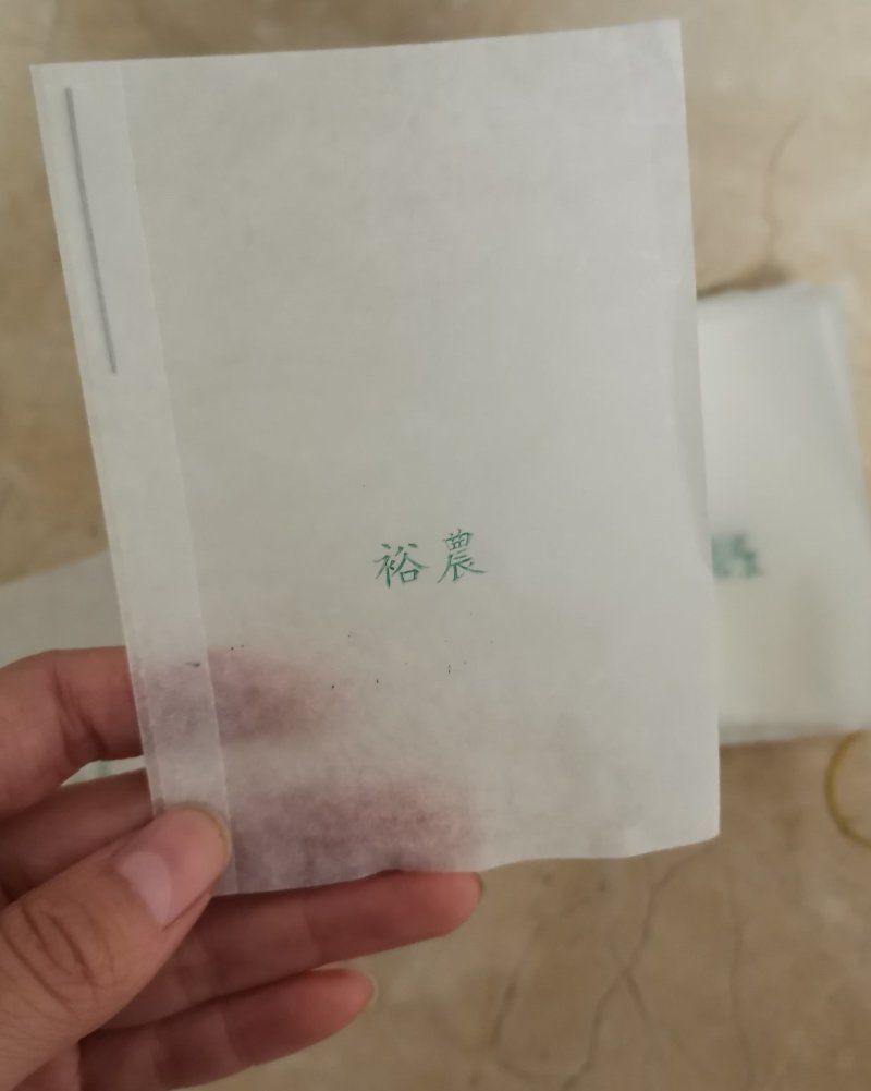 山东平度源头厂家草莓套袋水果套袋樱桃套袋
