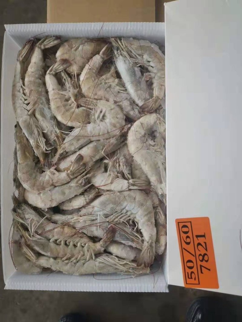 南美白对虾，盐冻虾，每件净重19.8一件6盒，