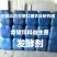 糖蜜北方甘蔗手工糖蜜手工红糖后的天然红糖糖蜜