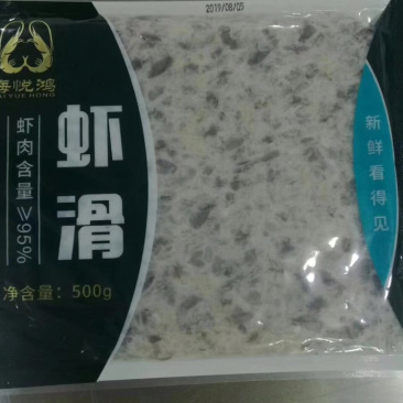 海悦鸿5A虾滑