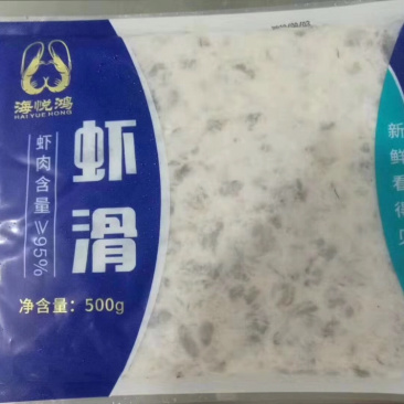 海悦鸿3A虾滑