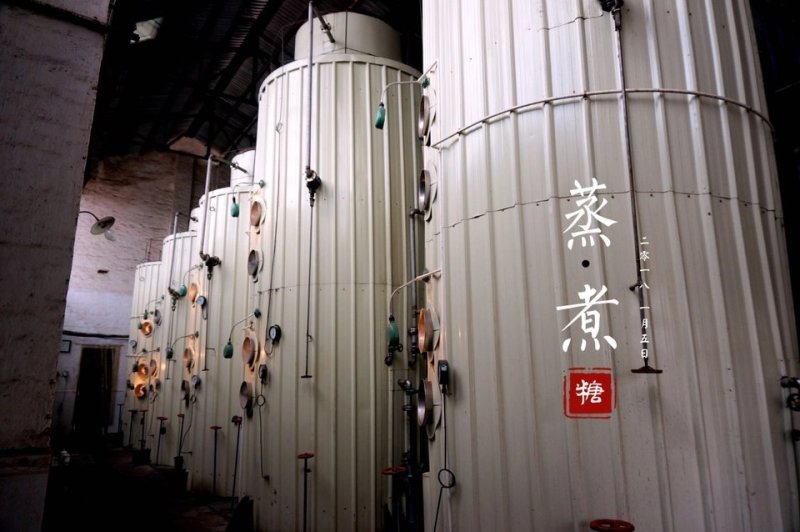 糖蜜北方甘蔗手工糖蜜手工红糖后的天然红糖糖蜜