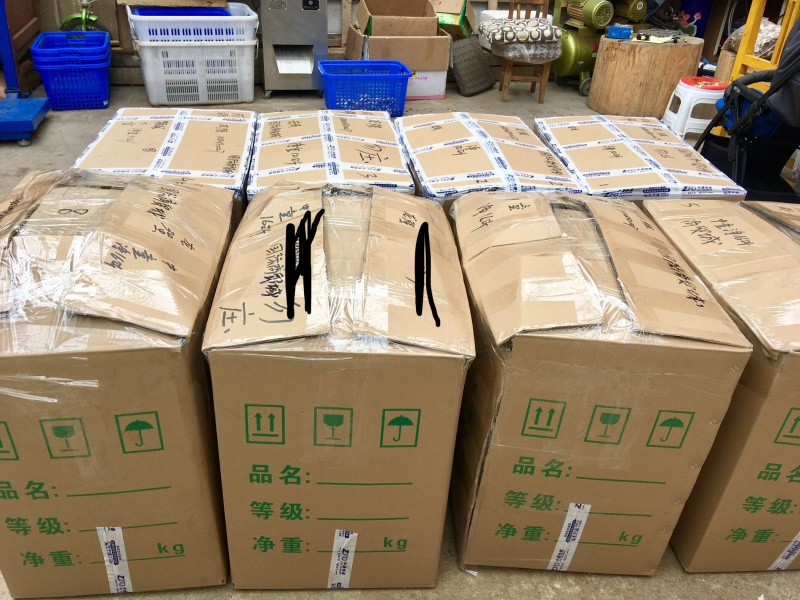 野生去皮松茸干片香格里拉自烘