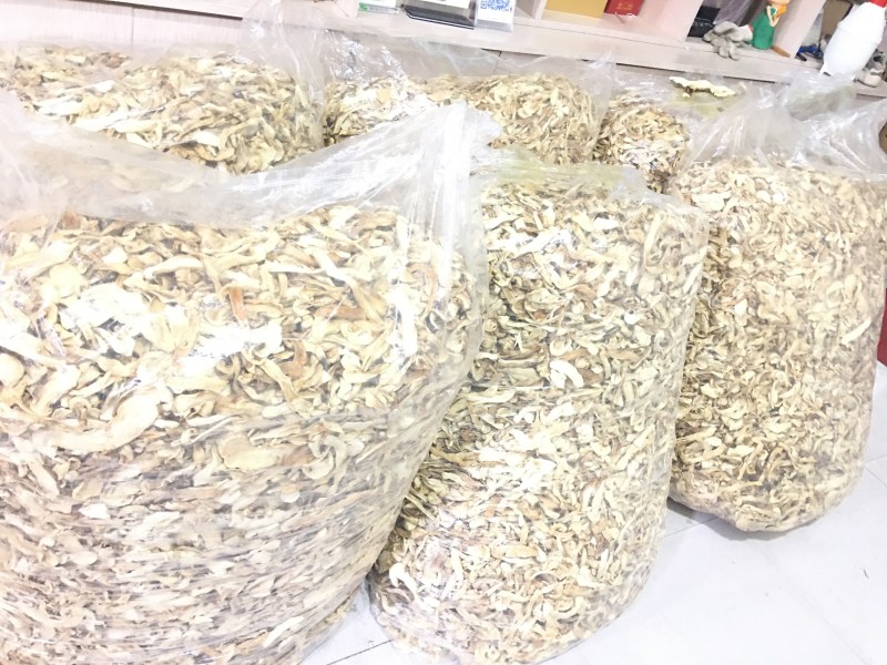 野生去皮松茸干片香格里拉自烘
