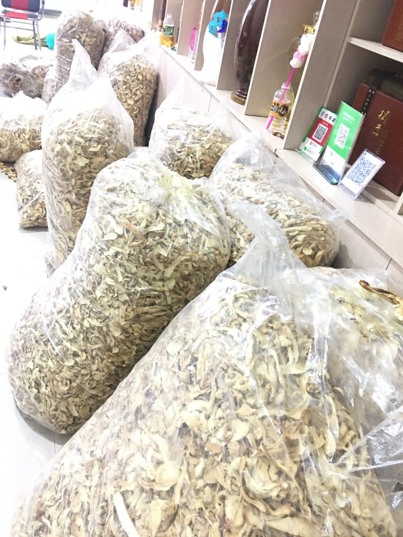 野生去皮松茸干片香格里拉自烘