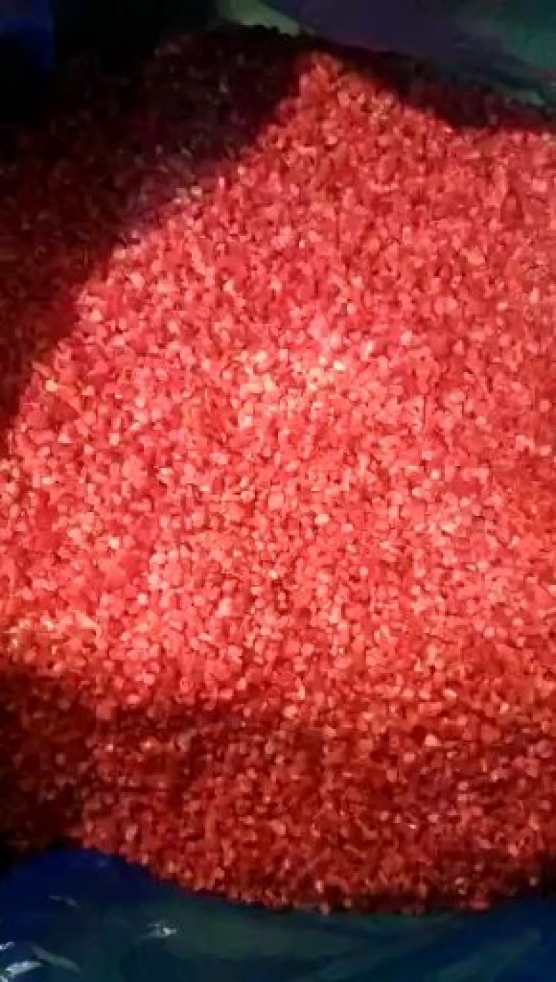 树莓果冻果，速冻红树莓果，红树莓果，速冻红树莓碎粒果