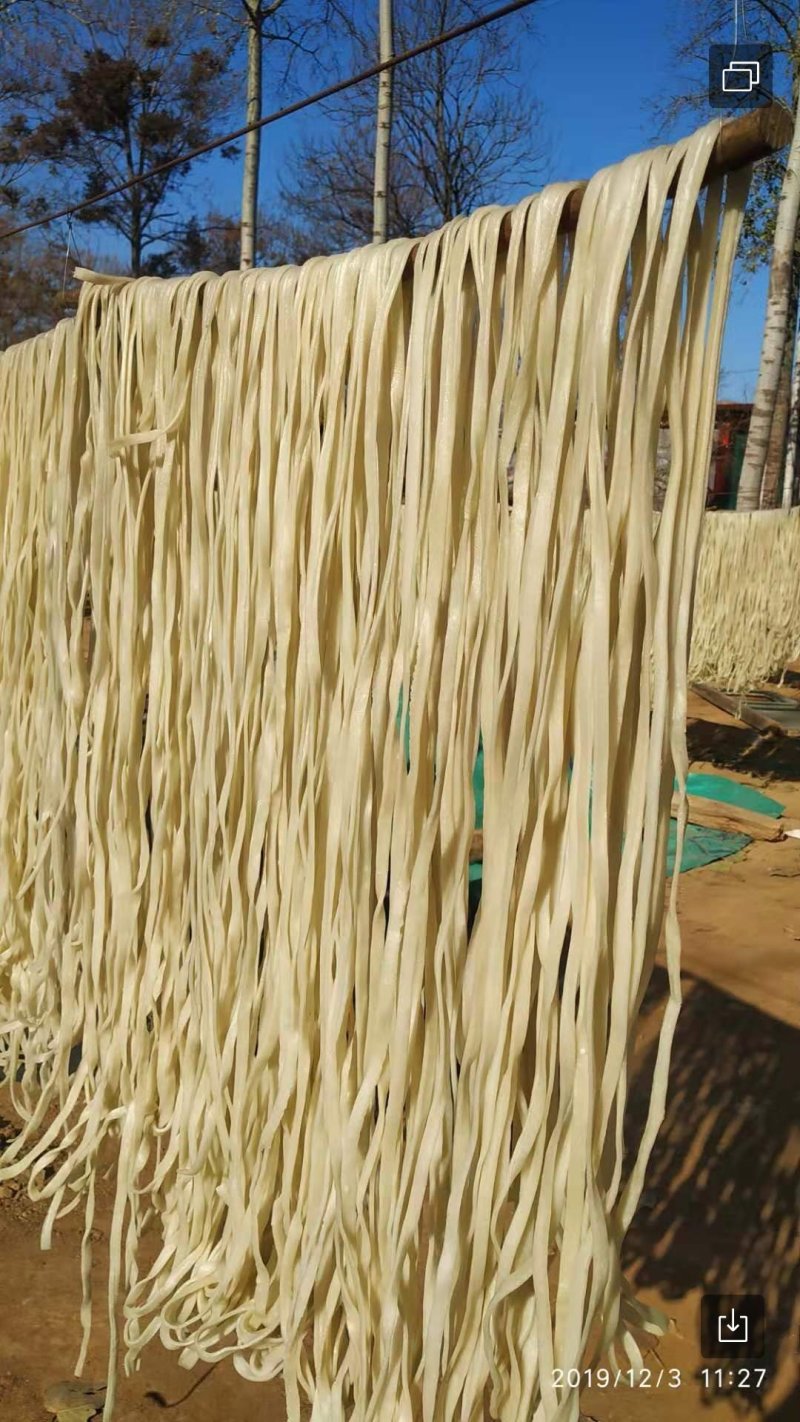 红薯粉条，纯手工制作粉条。