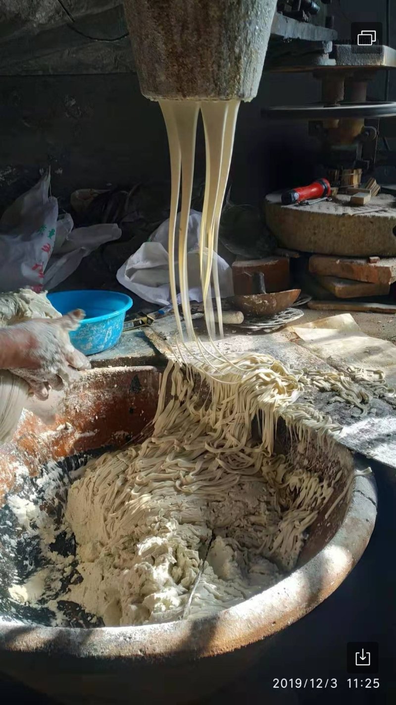 红薯粉条，纯手工制作粉条。