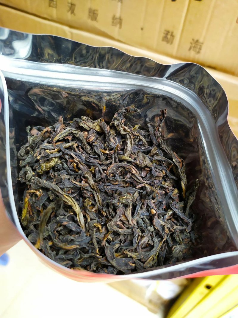 兰花香大红袍茶叶岩香茶贡茶兰花香茶高香大红袍浓香茶1斤