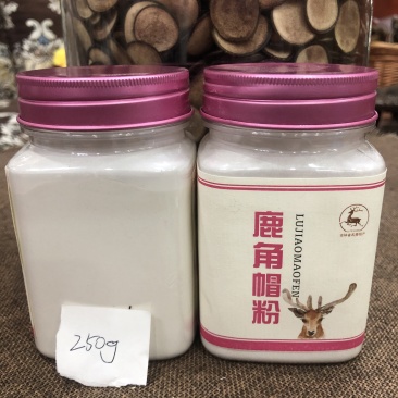 梅花鹿角帽鹿托盘粉吉林双阳鹿乡关爱女士
