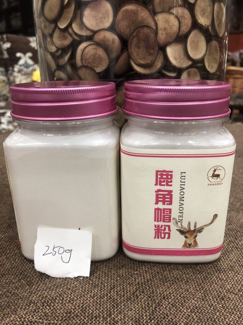 梅花鹿角帽鹿托盘粉吉林双阳鹿乡关爱女士