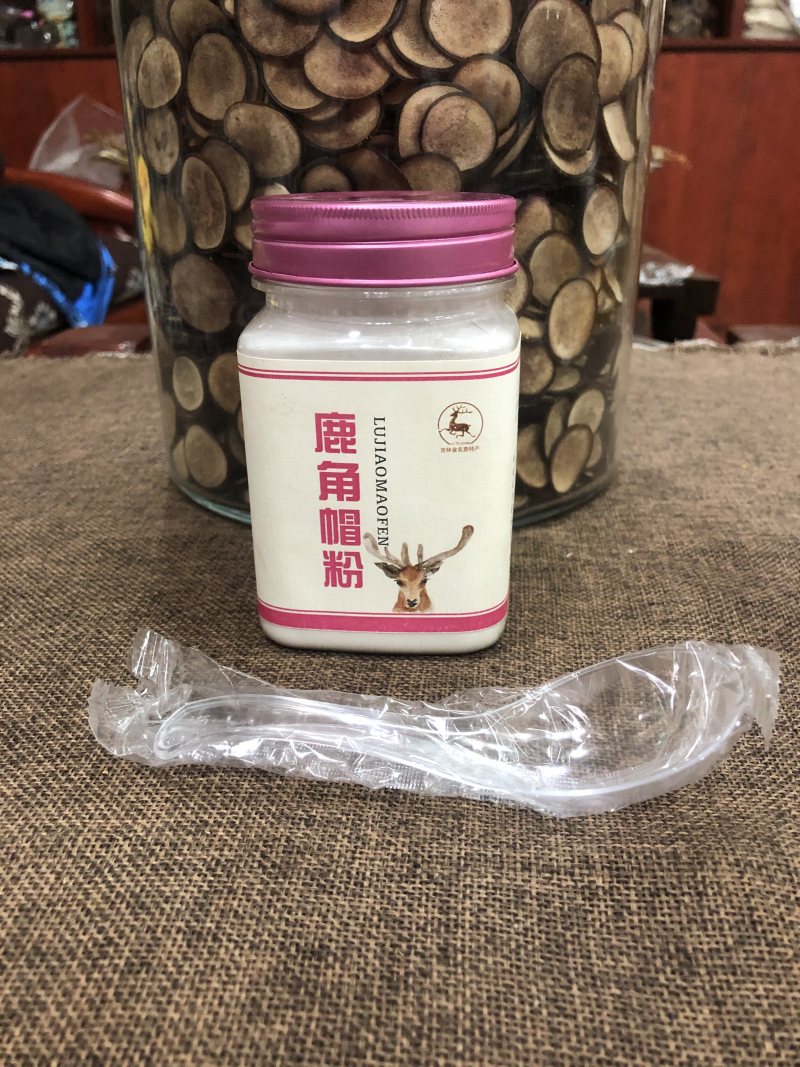 梅花鹿角帽鹿托盘粉吉林双阳鹿乡关爱女士