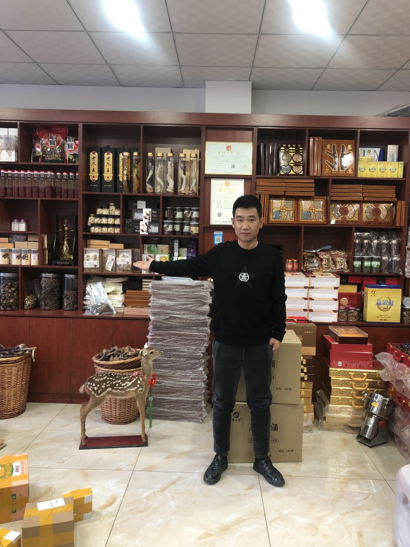 梅花鹿角帽鹿托盘粉吉林双阳鹿乡关爱女士