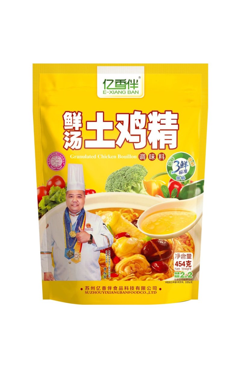 鲜汤土鸡精全国诚招代理商，厂家直供价格合理提供代工