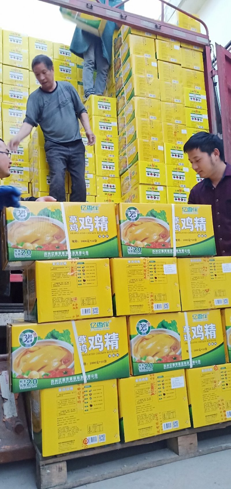 鲜汤土鸡精全国诚招代理商，厂家直供价格合理提供代工