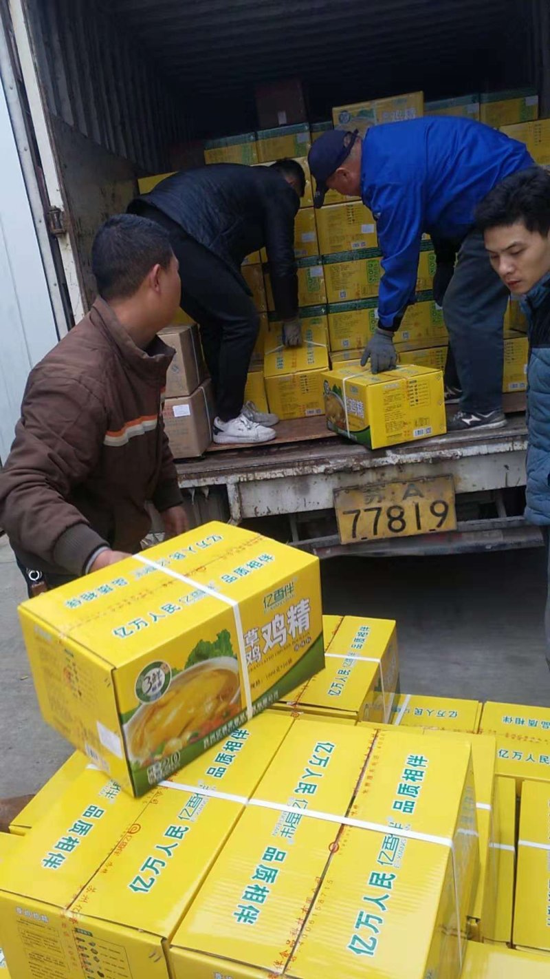鲜汤土鸡精全国诚招代理商，厂家直供价格合理提供代工