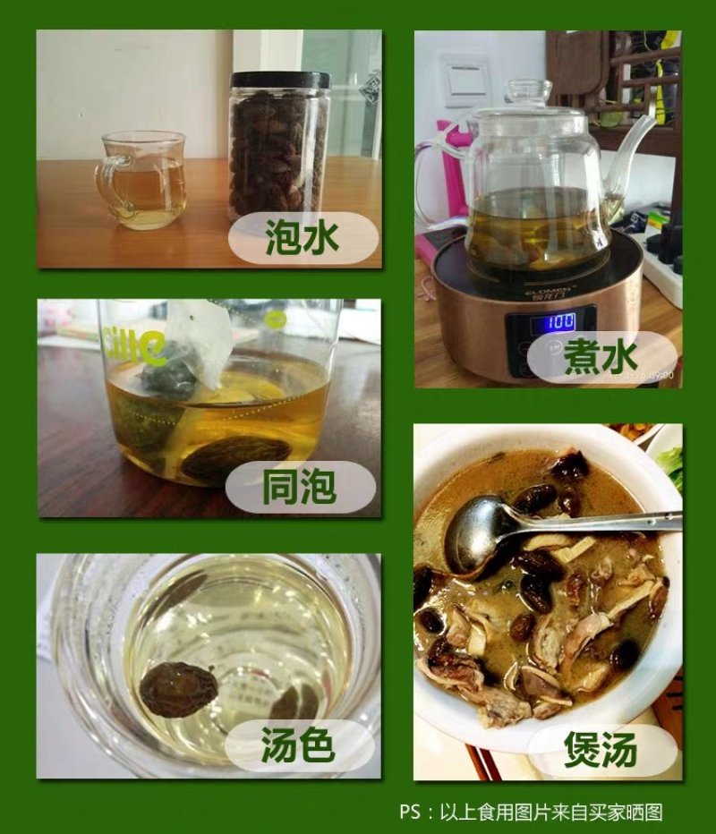 橄榄青果甘青果调料西青果干货西青果批发零售各种规格中药材