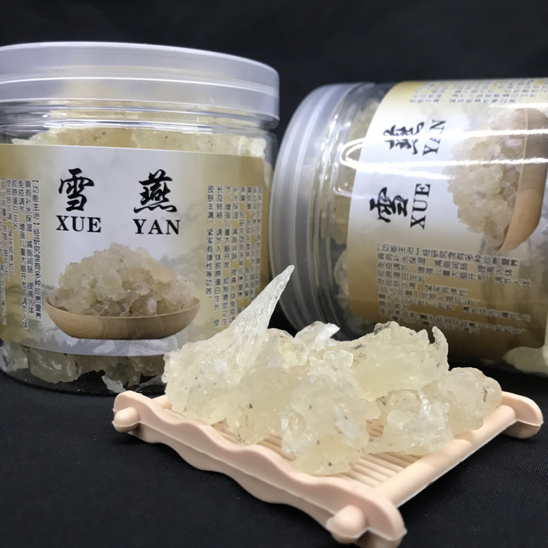 天然无污染缅甸特级拉丝雪燕大货批发