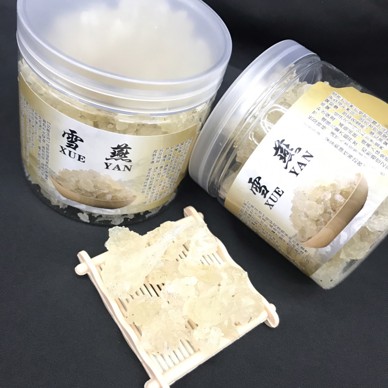 天然无污染缅甸特级拉丝雪燕大货批发