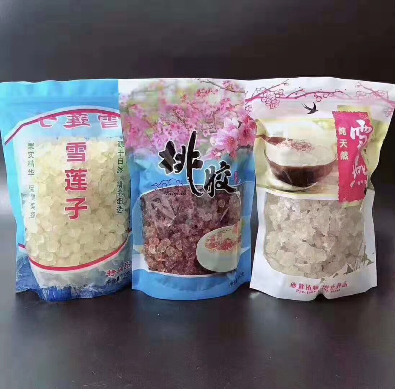 天然无污染缅甸特级拉丝雪燕大货批发