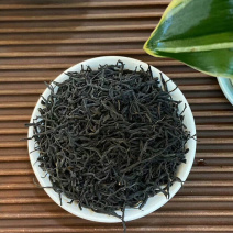 ［聚便宜］武夷山正山小种红茶特级浓香型500g