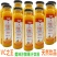 【有好货】宁夏隆德县特产沙棘饮料，天然VC之王