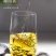 19年新茶枸杞芽茶宁夏特产芽菜嫩芽中宁枸杞叶茶叶