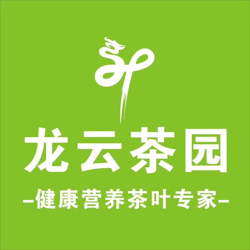 信阳毛尖雨前四级浓郁耐泡