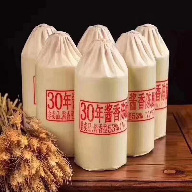贵州茅台镇酒厂生产，53°酱香型白酒