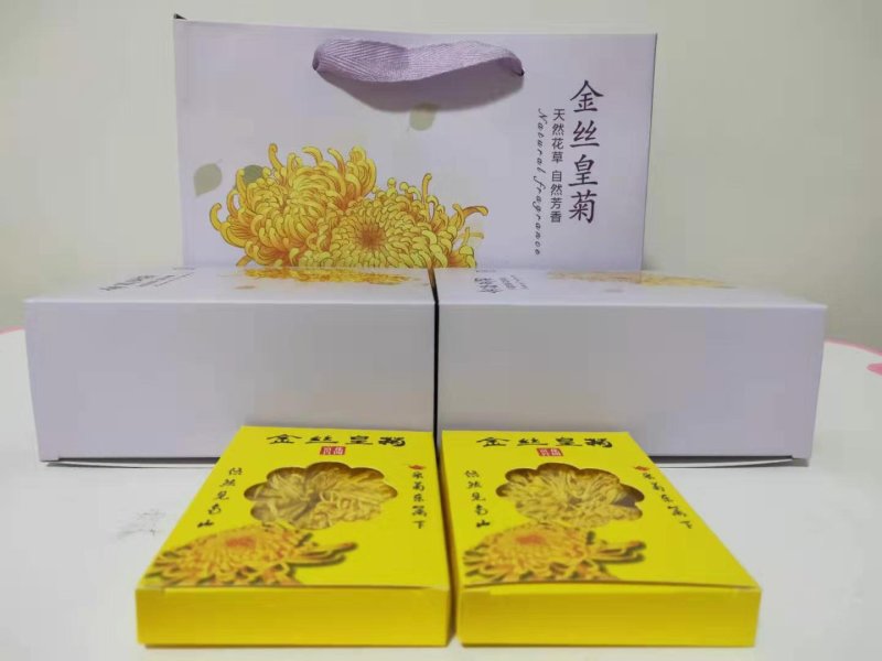 菊花茶