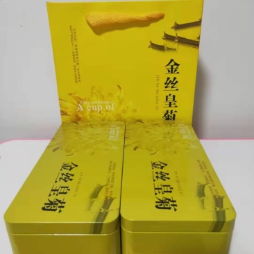 菊花茶