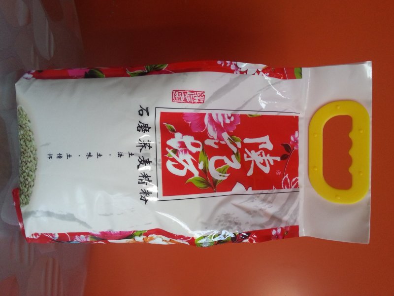 荞麦面荞麦面粉陕北石磨磨制