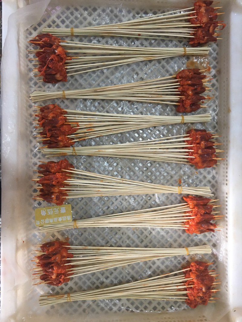 豆丁食品销魂小鲜肉鸡心小串