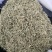 【1斤起发】河南金银花山东正银花二花无硫净货产地直销
