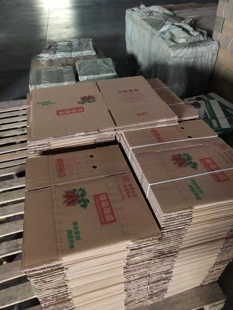 红薯包装箱